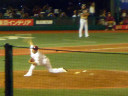 Tohoku Rakuten Golden Eagles vs Hokkaido Nippon Ham Fighters
