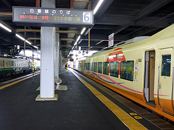 秋田駅