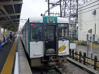 酒田駅