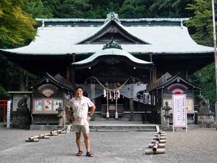 いわき湯本 温泉神社