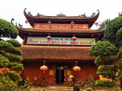 Du Hang Pagoda