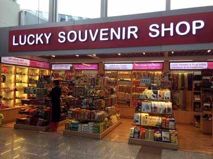 Lucky Souvenir Shop