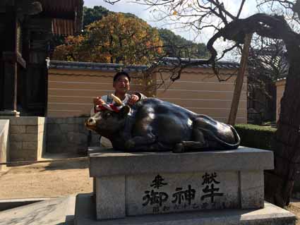 大宰府天満宮