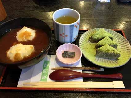 京煎堂 祇園本店