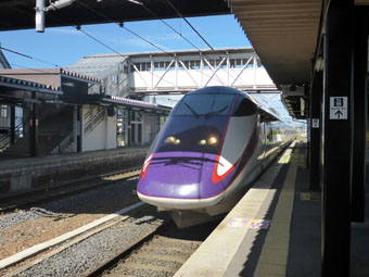 かみのやま温泉駅