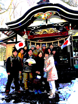 新屋山神社