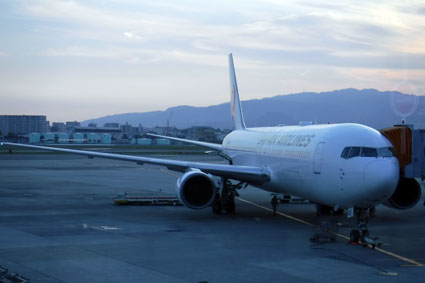 Osaka Itami International Airport