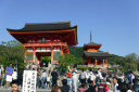 Kiyomizu-dera Temple