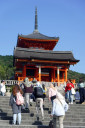 Kiyomizu-dera Temple