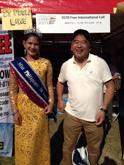 Philippine Barrio Fiesta 2013